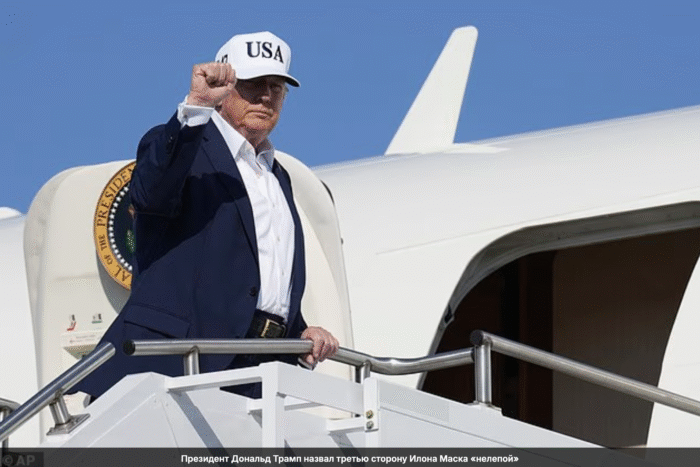 «Позорная расплата»: Трамп обрушился на Маска, назвав его неудачником — началась великая битва миллиардеров за власть в Америке!